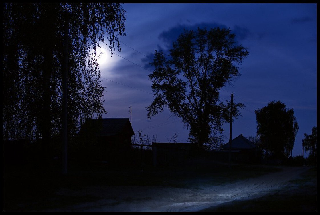 Иди домой... смотреть онлайн