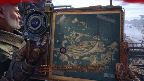 скоростушники попались