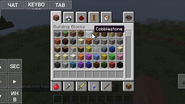 Как поиграть в Minecraft Java на Телефоне/ProjavLauncher смотреть онлайн