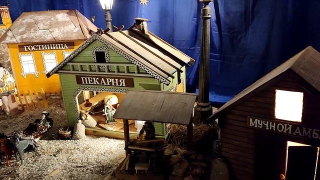 Рождественский вертеп прихода Св.Иоанна Крестителя. смотреть онлайн