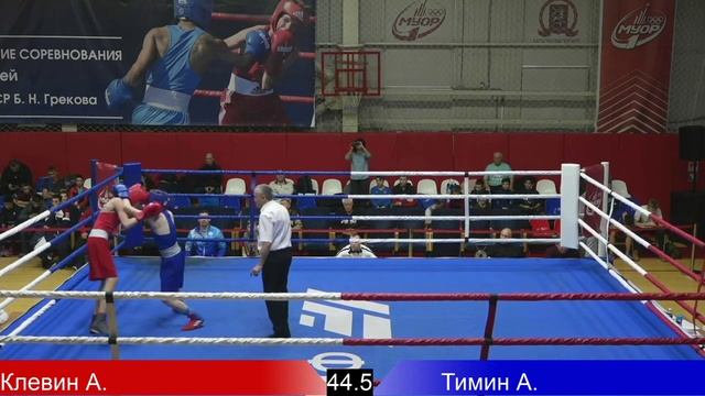 10.12.2019 предварительный бой Тимина Александра на турнире памяти Бориса Грекова смотреть онлайн