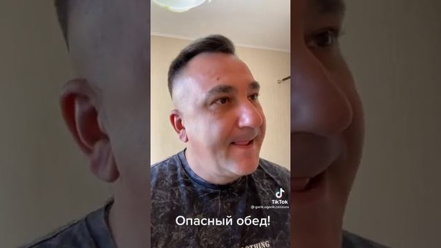 Обед с гороховым супом