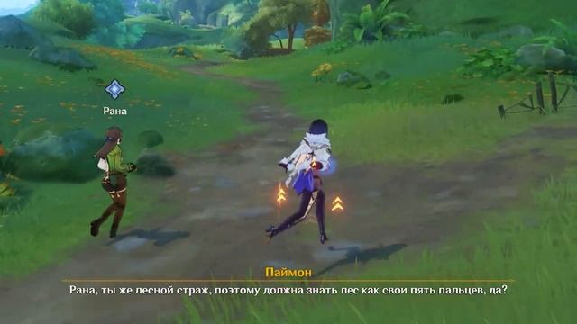 КАК ОТКРЫТЬ ВСЕ СКРЫТЫЕ ПОДЗЕМЕЛЬЯ СУМЕРУ 3.0 | Genshin Impact смотреть онлайн