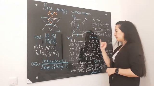 Угол между плоскостями. Метод координат смотреть онлайн