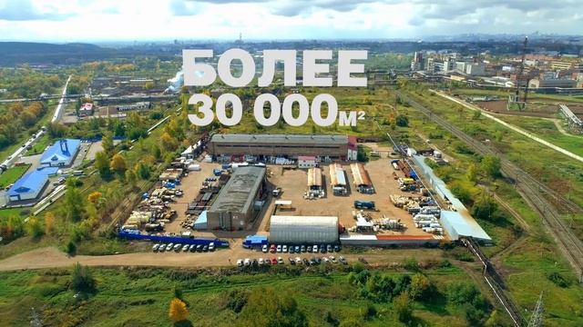 Группа компаний Крезол смотреть онлайн