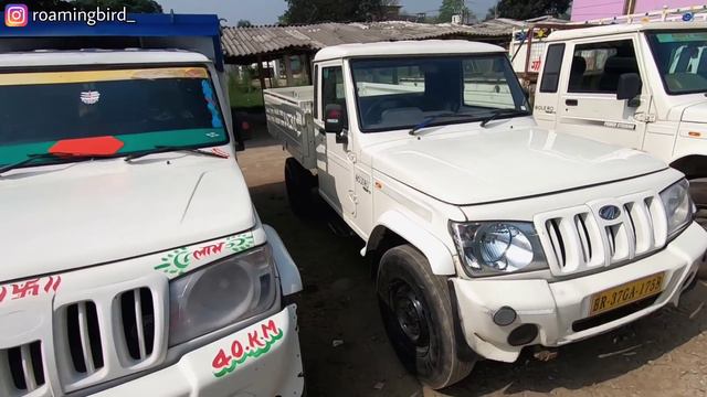 Second Hand Bolero & Mahindra Pickup Bihar | Gopi Car Bazar😍 | Second Hand Bolero Pickup Bihar 2022 смотреть онлайн