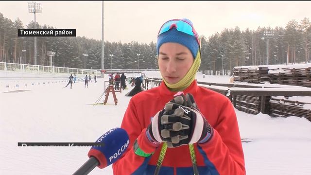 Тюменская школа олимпийского резерва востребована у юных спортсменов из других регионов смотреть онлайн