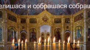 Эта молитва заставит грызть землю ваших обидчиков.