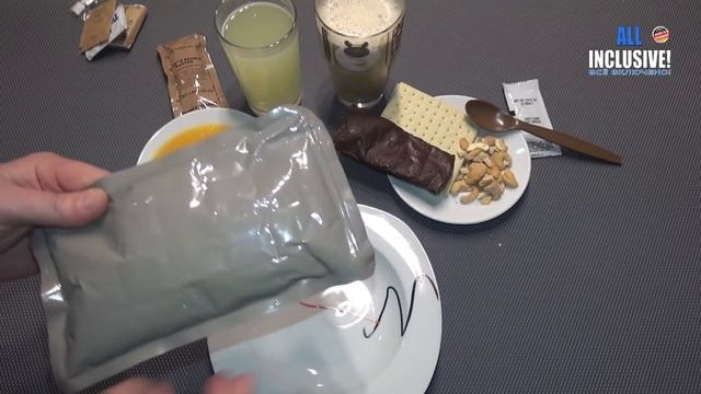 Сухпай Армии США меню 11 ИРП MRE MENU 11 Vegetable PASTA IN TACO STYLE