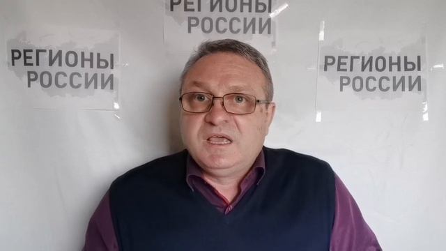 Есть ли тариф у УФСБ по Саратовской области для начала своей работы? смотреть онлайн