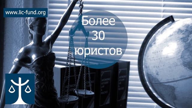 Дело по незаконной национализации банка SNORAS ждёт справедливое решение американского суда. смотреть онлайн