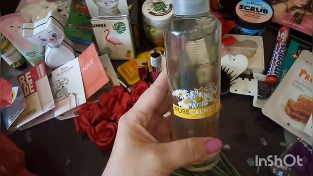 Часть 2. 💞 Приз-сюрприз от Марины Феечки💞 смотреть онлайн