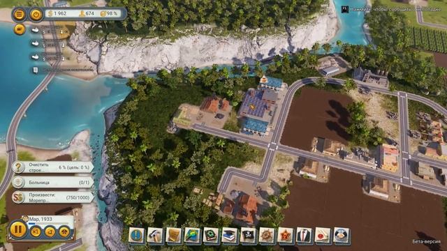 Tropico 6 beta _ #12 _ Денег нет, но мы держимся! смотреть онлайн