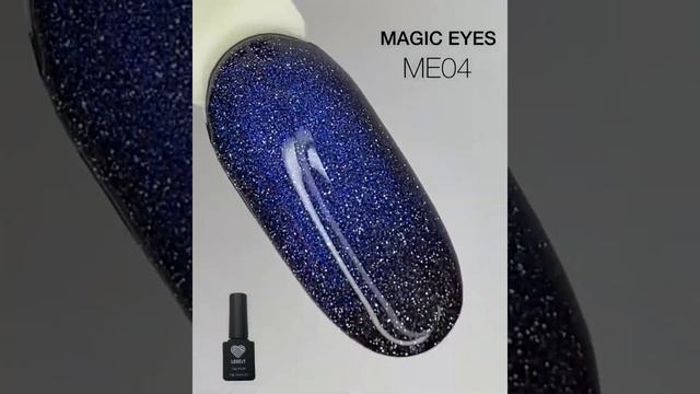 Гель-лак Lovely ME04 смотреть онлайн
