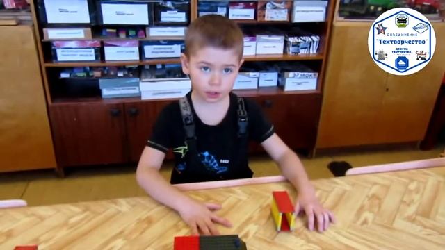 Повторяем правила дорожного движения смотреть онлайн