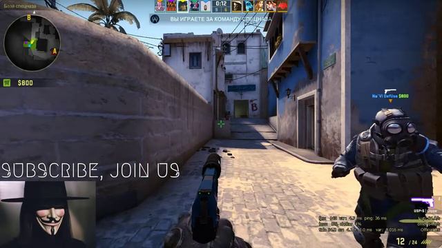 АНОНИМУС СТРИМ ТЫ НИКОГДА НЕ УЗНАШЬ ПРАВДУ ANONYMOUS смотреть онлайн