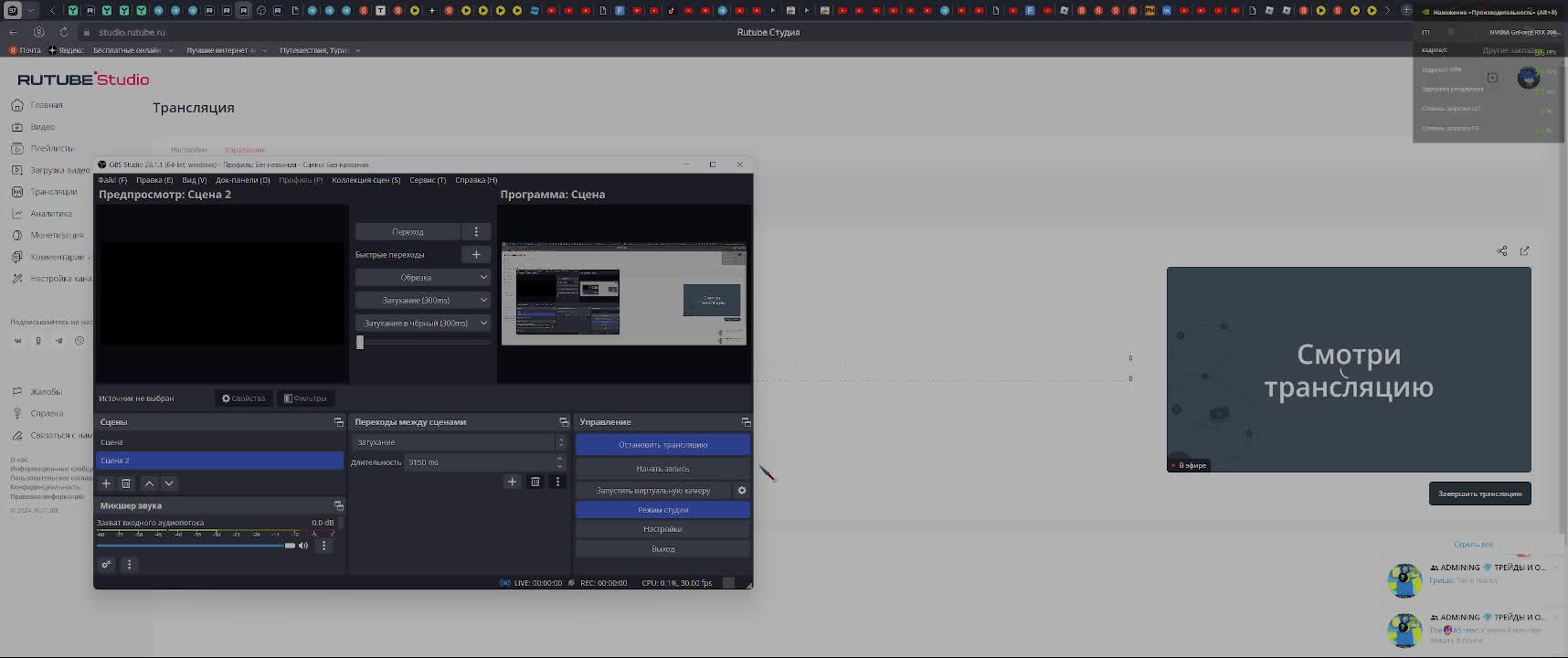 Раздача юнитов от Kubasik_TTD