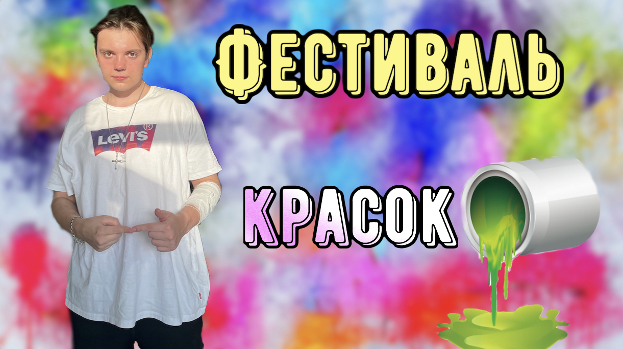 Ты захочешь СЮДА... #shorts смотреть онлайн