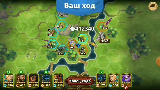 Warlords of Aternum PvP бой против Lesterio (топ 1 среди игроков) смотреть онлайн