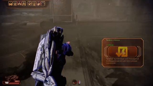 Задания сопартийцев (Mass effect 2) part 2 смотреть онлайн