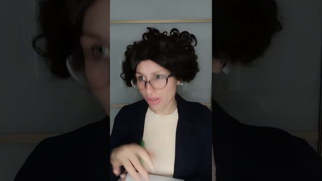 Короче говоря Малявка в Школе довела Училку. Все видео про школу и училку смотреть онлайн