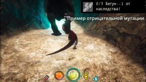 Beasts of bermuda | Гайд на гнездование и мутации