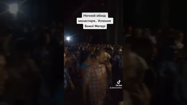 Архангел на небі ами грішні на землі😇😇😇🙏🙏🙏