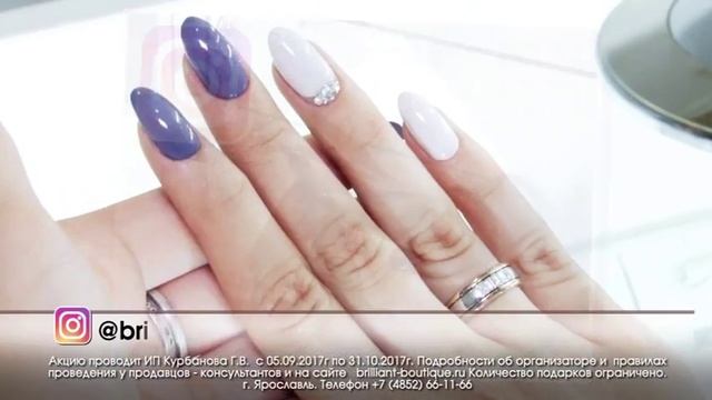 Акция обручальные кольца со скидкой 45% ,салоны "BRILLIANT" смотреть онлайн