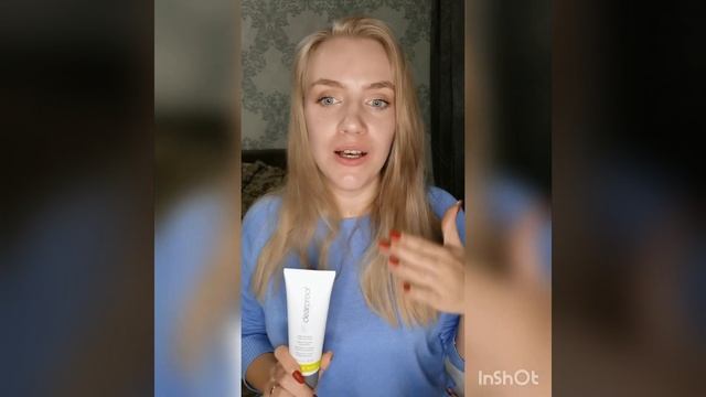 Маска на основе угля для глубокого очищения кожи лица смотреть онлайн