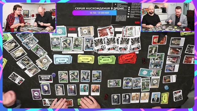 ROLLевая кухня. Настолье Live. La Cosa Nostra смотреть онлайн