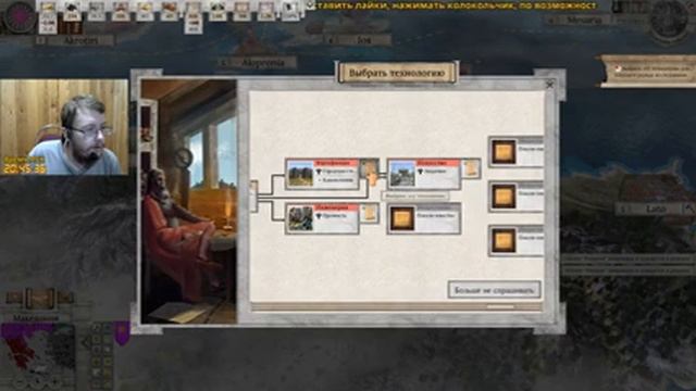 Imperiums: Greek Wars - Накопление фалангистов! - №13 смотреть онлайн
