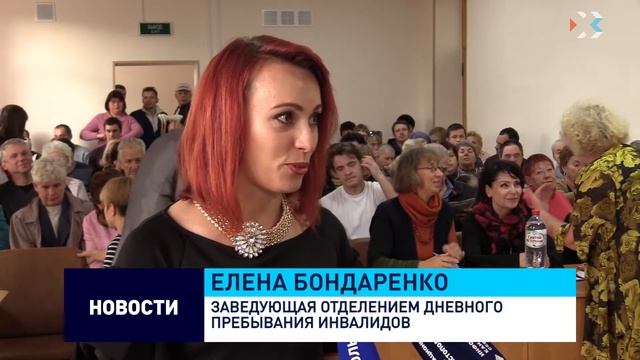 В Севастополе прошел инклюзивный фестиваль «Жемчужина Черного моря» смотреть онлайн