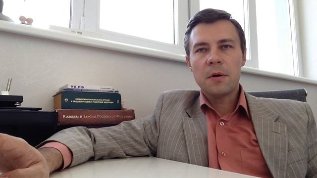 Покупка квартиры у двух собственников смотреть онлайн