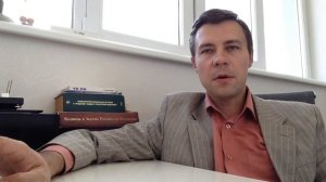 Покупка квартиры у двух собственников