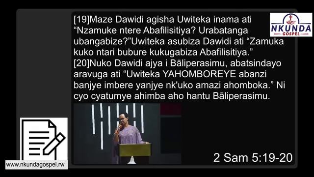 Biteye AGAHINDA😭Muri kugwa MUMUTEGO wa BAHANUZI😥 Aha niho SATANI anyura🥱Pst Holtense смотреть онлайн