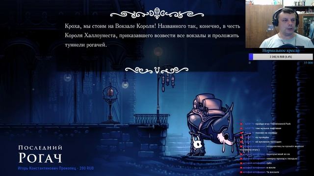 Ламповый стрим! Посиделки! смотреть онлайн