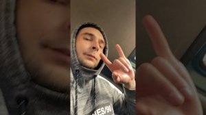 Чуть по шумим !