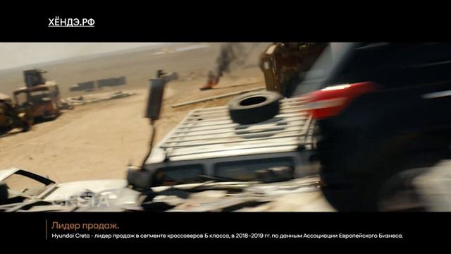 TV SUV SE 2019 30sec 040919 смотреть онлайн