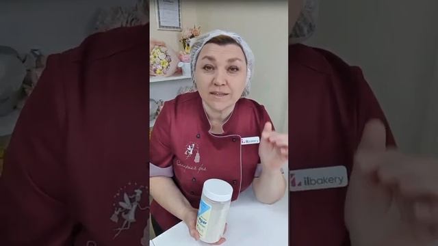 Во всём виноват агар! смотреть онлайн