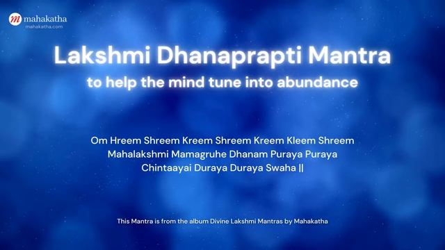 Infinite Abundance - Ancient Lakshmi mantra смотреть онлайн