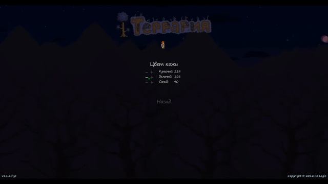 Terraria - Lets play Серия 1 Начало. О Террарии смотреть онлайн