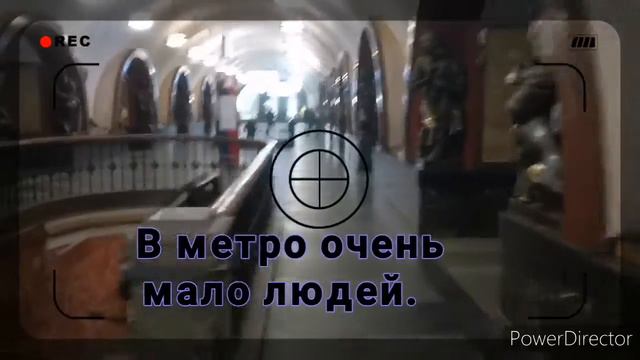 Корона вирус в Москве смотреть онлайн