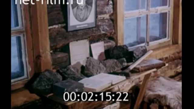 Альманах кинопутешествий 1981 № 164 смотреть онлайн