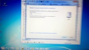 Как подключить ELM 327 OBD2 Bluetooth 1.5 к компьютеру