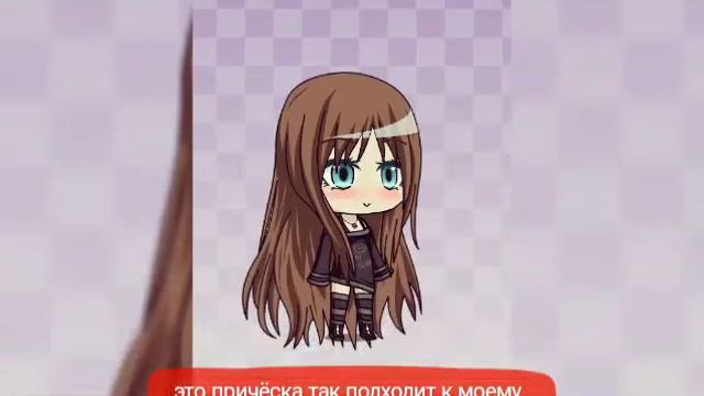 Как одеться на море смотреть онлайн