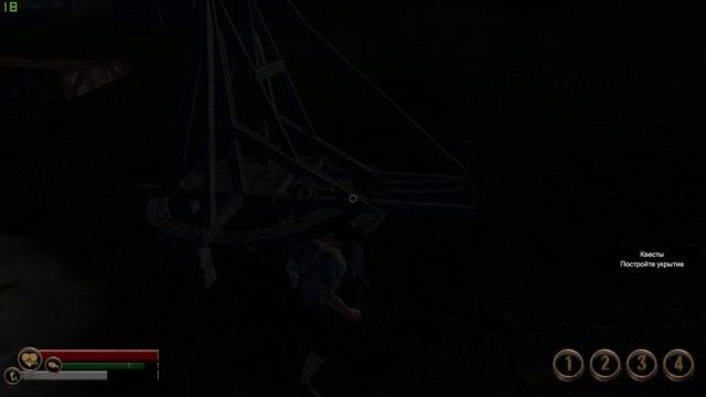 Out of Reach Акт 10 Нет урона чит постройке смотреть онлайн