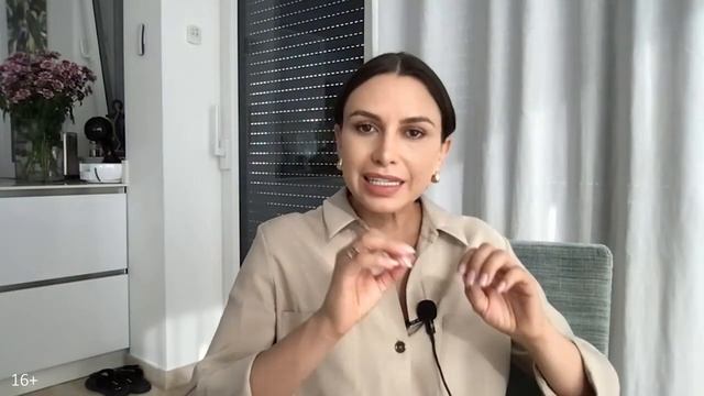Как пережить измену и предательство любимого человека? | Психолог Наталья Корнеева смотреть онлайн