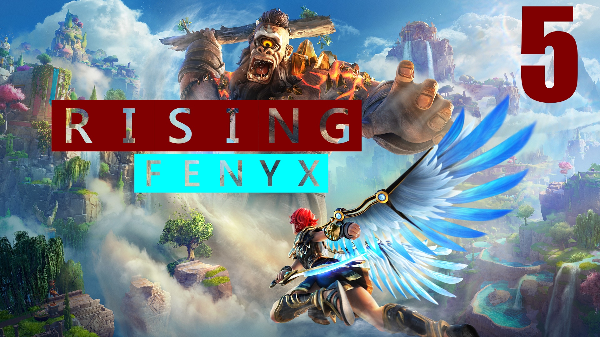 ➼ Immortals - Fenyx Rising.Логово Ахилля.Последняя часть квеста Афродиты [Часть ➼5]
