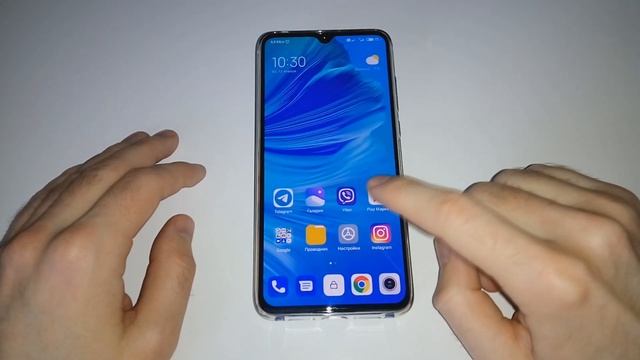 Как вернуть поиск Google по свайпу в Xiaomi. Рабочий вариант смотреть онлайн