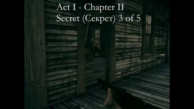 Call of Juarez: Bound in Blood (Scrolls Location) Part 1 - Secret 0/15 смотреть онлайн
